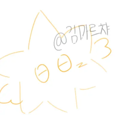 Profile image of Sugar Star
