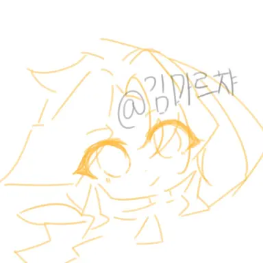 Profile image of Lemon Zest Cookie