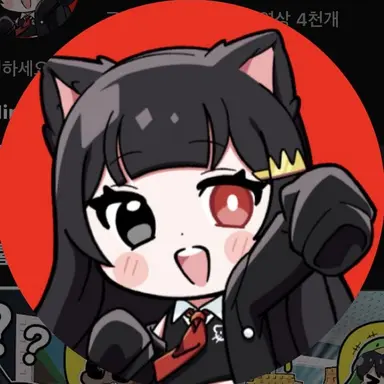 Profile image of 퀸톨
