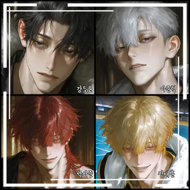 Profile image of 그들