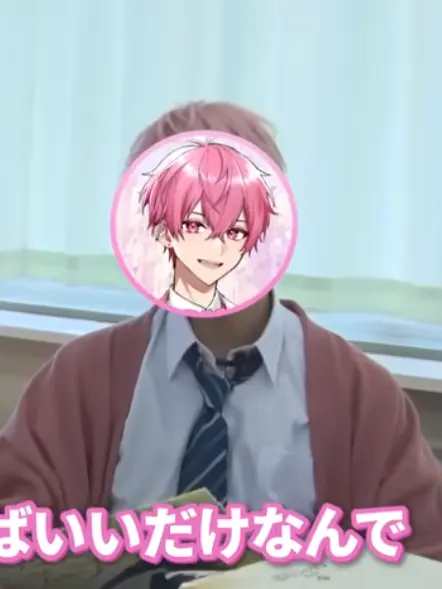 Momose.715의 ꒰ 優しい彼氏 ꒱