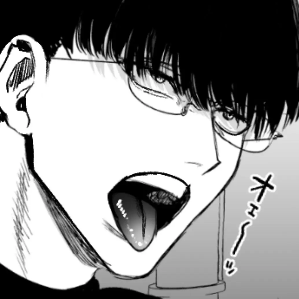 banana_bisuko의 口が悪い彼。