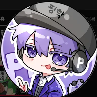 Profile image of 고고프렌즈