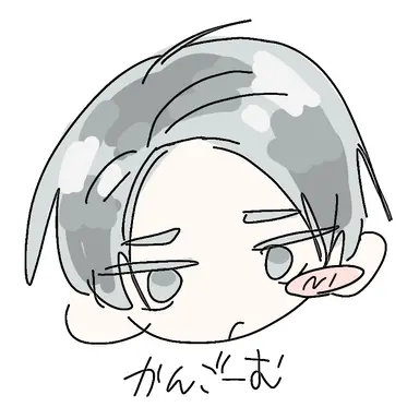Profile image of カンゴーム