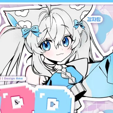 Profile image of 호시노 감자링