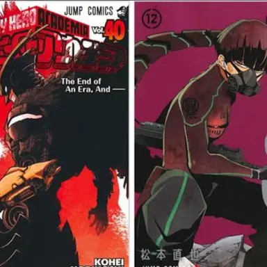 Profile image of ヒロアカと怪獣8号