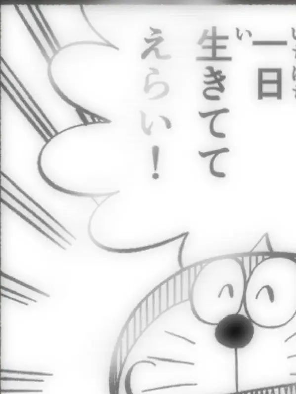 kg1b의 め て 施 設　.