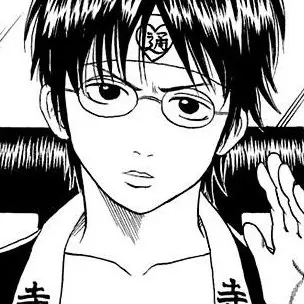 Profile image of Shinpachi Shimura