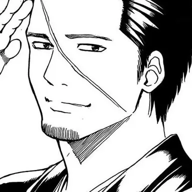 Profile image of Isao Kondo