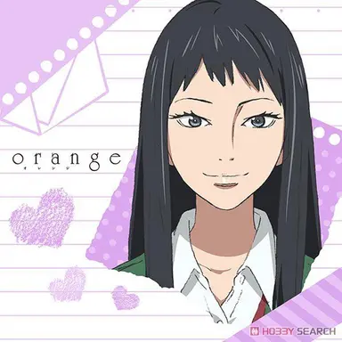 Profile image of Takako Chino