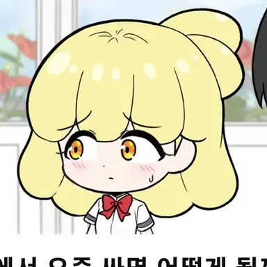 Profile image of 강레몬