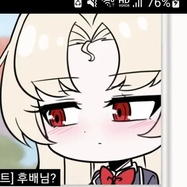 Profile image of 홍크림