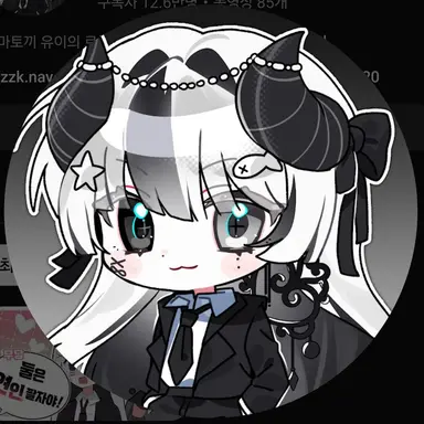 Profile image of 유이