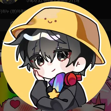 Profile image of 마주