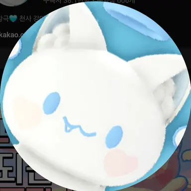 Profile image of 모찌엘