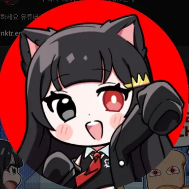 Profile image of 퀸톨