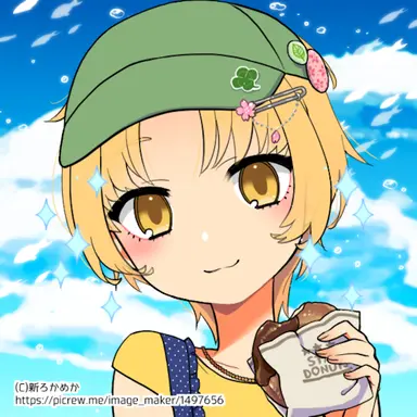 Profile image of バナオ
