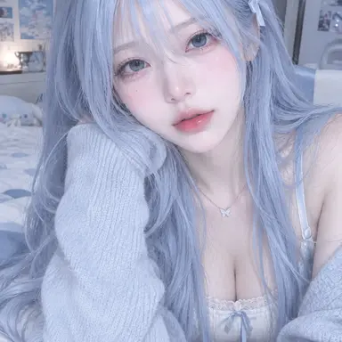Profile image of Kim Gaeun