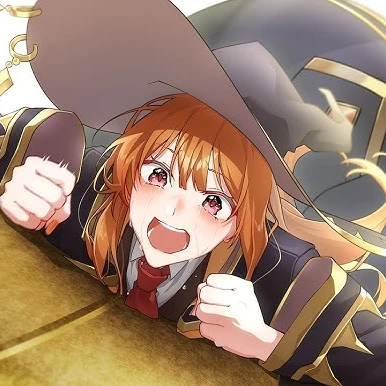 えと