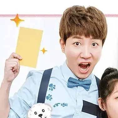 Profile image of 나희선