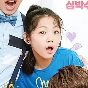 Profile image of 김리원