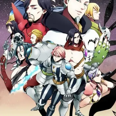 Profile image of Holy Knights