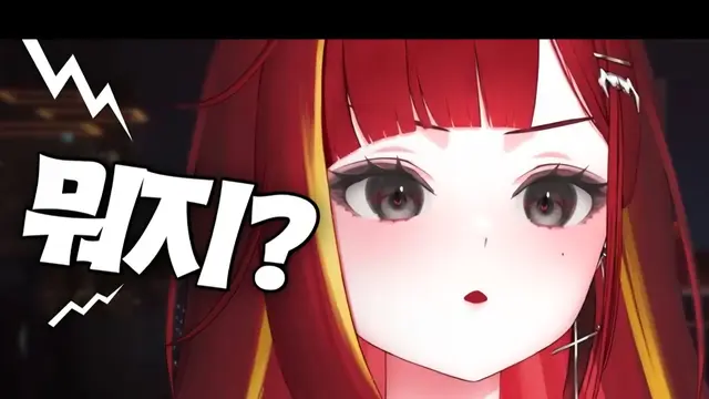 Profile image of 아카네 리제