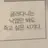 문선모