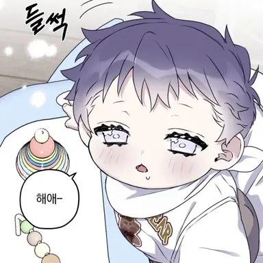 Profile image of 강준빈