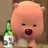 루피