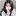 존예로 살아남기.(프필이 유저)