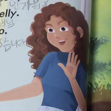 Profile image of Ms. Kelly 先生