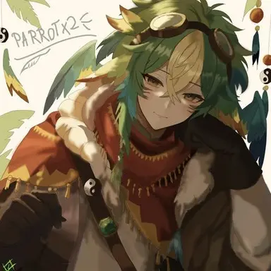 Profile image of Parrot