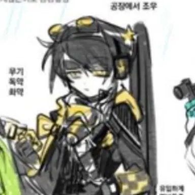 Profile image of 각별