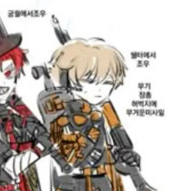 Profile image of 덕개