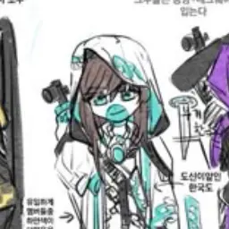 Profile image of 잠뜰