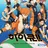 하이큐 조직물