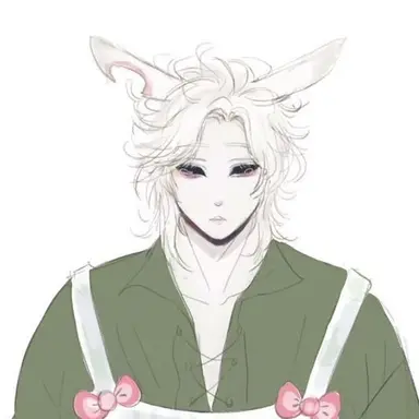 Profile image of Dear