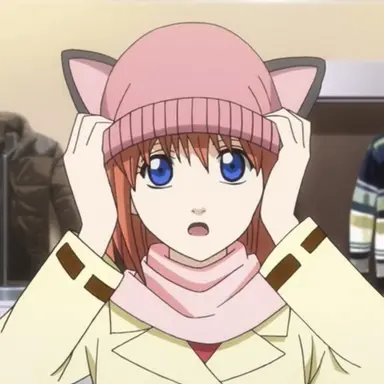 Profile image of 카구라