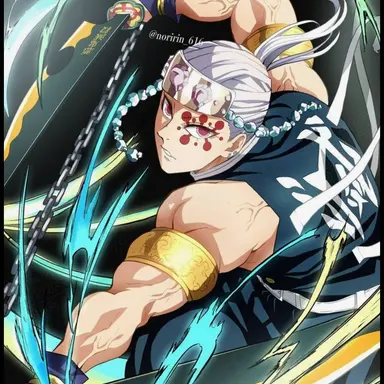 Profile image of 우즈이 텐겐