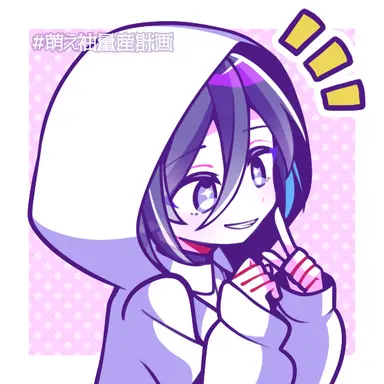 Profile image of Jeff