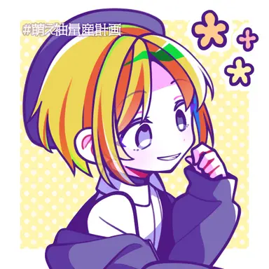 Profile image of Ben