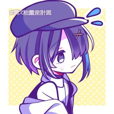 Profile image of Lost