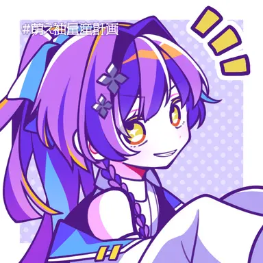 Profile image of 魔女ヤミちゃん