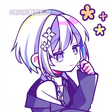 Profile image of Slender
