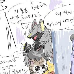 Profile image of 켈퍼