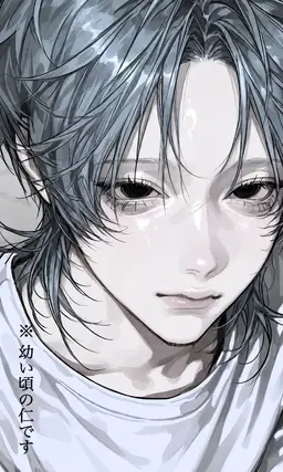 Profile image of 仁