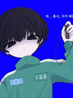 Profile image of 박민수