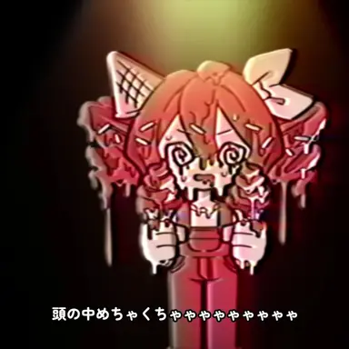 Profile image of 멜트 테토