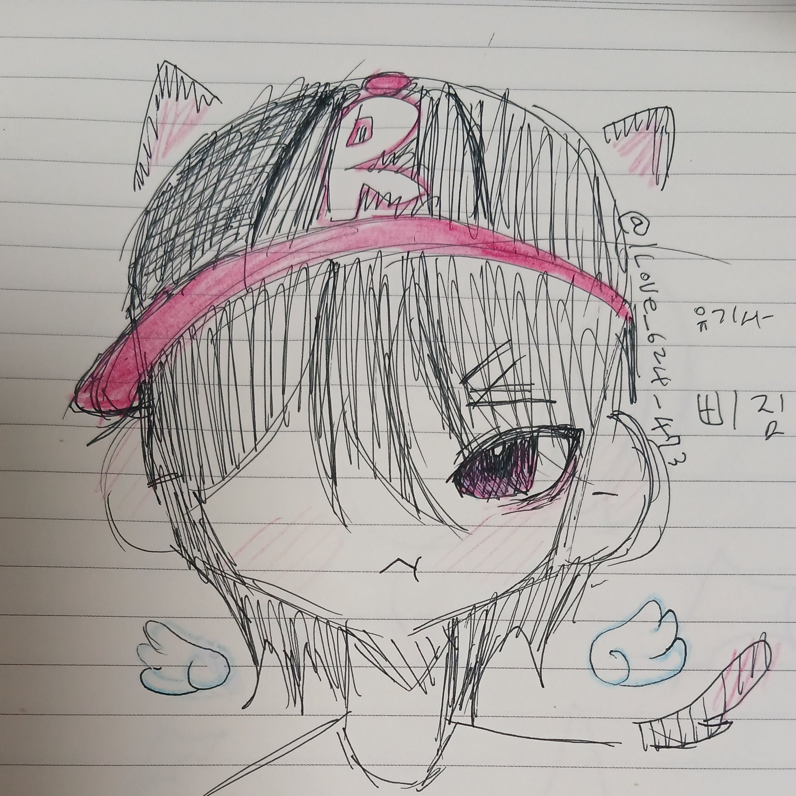 삐진 유기사 😾 대표 이미지